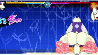 TORIEL FUCKS STARFIRE