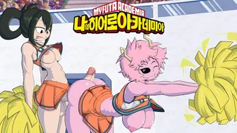 My Futa Academia – [pixel perry]