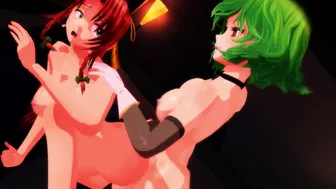 Futa Youxiang Hotel Enjoyment