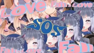 Fall in Love, SOS (Alt ver.)