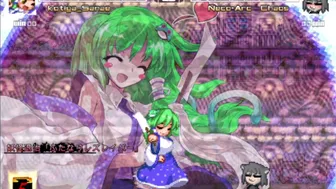 Mugen futa sanae x neco arc chaos