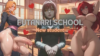 The new plaything in the Futanari School | FUTA ANAL JOI