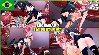 Seshi Knight Millcream Part 1 [LEGENDADO PT-BR]