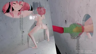Jax MMD Futa Gloryhole